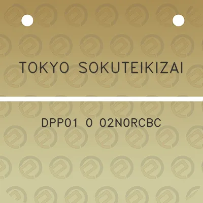 tokyo-sokuteikizai-dpp01-0-02n0rcbc