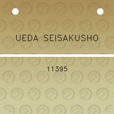 ueda-seisakusho-11395