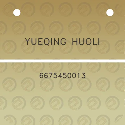 yueqing-huoli-6675450013